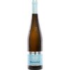 Das Weingut Schätzel aus Rheinhessen präsentiert mit dem Pettenthal Riesling GG Große Lage 2018 einen bemerkenswerten Weißwein. Der Jahrgang 2018 besticht durch seine goldgelbe