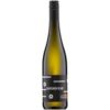 Der Lilienthal Sauvignon Blanc 2023 aus der Pfalz präsentiert sich als herrlich frischer Sommerwein mit einem harmonischen Süße-Säure-Spiel. Dieser Weißwein offenbart ein breites Spektrum an Aromen: Noten von Maracuja