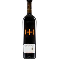 Viele weitere Produkte vom Hersteller Marqués de Griñón Family Estates - Finca Casa de Vacas