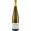 Der Dackermann Mondschein Riesling Réserve aus Rheinhessen präsentiert sich als ein besonderer Weißwein. Fruchtige Nuancen von Aprikose und Pfirsich prägen den Geschmack