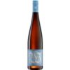 Der Einstiegs-Riesling des VDP-Weinguts von Winning legt die Messlatte hoch für alle anderen Weine des Hauses. Ein Riesling mit Understatement
