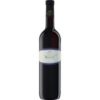 Der Oberkircher Winzer Vinum Nobile Merlot aus 2023 ist ein Rotwein von faszinierender Komplexität und Tiefe. Seine tiefrote Farbe lässt bereits die Fülle erkennen