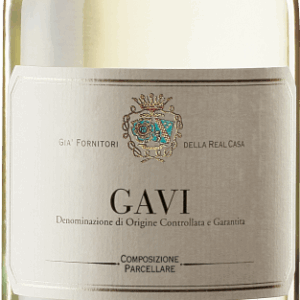 Alternative view of Marchesi di Barolo Gavi 6er Vorratspaket