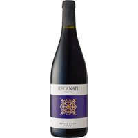 Der Jahrgang 2021 Recanati Galilee Petite Syrah präsentiert sich mit Aromen von dunklen Beeren