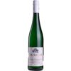 Der Ürziger Würzgarten Riesling Kabinett 2023 vom Weingut Dr. Loosen präsentiert sich mit Aromen von grünen Äpfeln und feinen Zitrusnuancen sowie einer dezenten Mineralität. Florale und würzige Akzente prägen das Bouquet