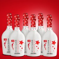 Astoria Yu Sushi 6er Paket