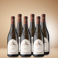 Tommasi Le Fornaci Lugana Riserva 6er Vorratspaket