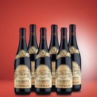 Tommasi Amarone della Valpolicella 6er Vorratspaket