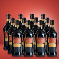 Medici Ermete Bocciolo Lambrusco Grasparossa Dolce 12er Vorratspaket