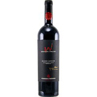 Poggio al Tesoro Dedicato a Walter Bolgheri Superiore DOC 2015