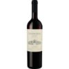 Der Catena Alta Historic Rows Malbec 2021 von Bodega Catena Zapata entsteht in der Region Mendoza