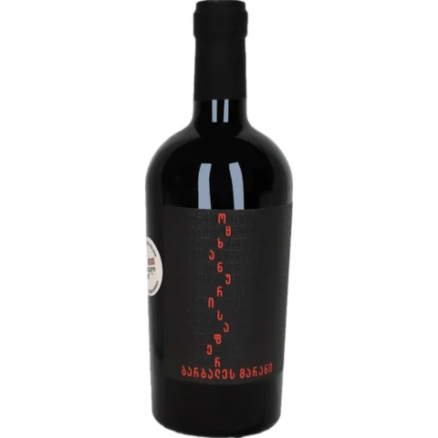 Barbales Marani Otskhanuri Sapere, Trocken, Georgien, Imereti, Rotwein