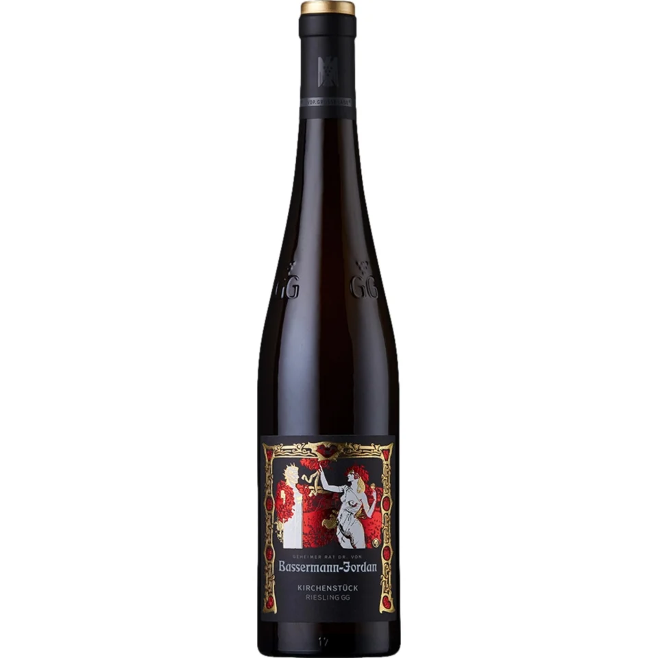 Forster Kirchenstück Riesling GG, Trocken, Pfalz, Pfalz, 2020, Weißwein